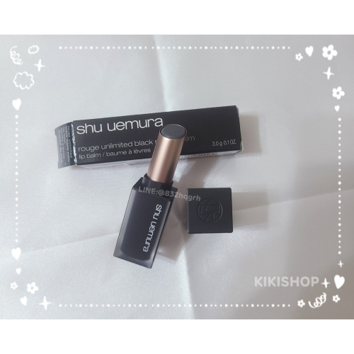 【shu uemura 植村秀】無色限霧感潤唇膏 3g