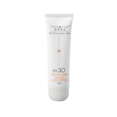 （現貨）杏輝雅佛麗露輕透防曬隔離乳 spf30