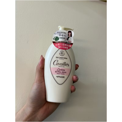 卡維亞 金盞花私密嬌弱潔淨露 250ml