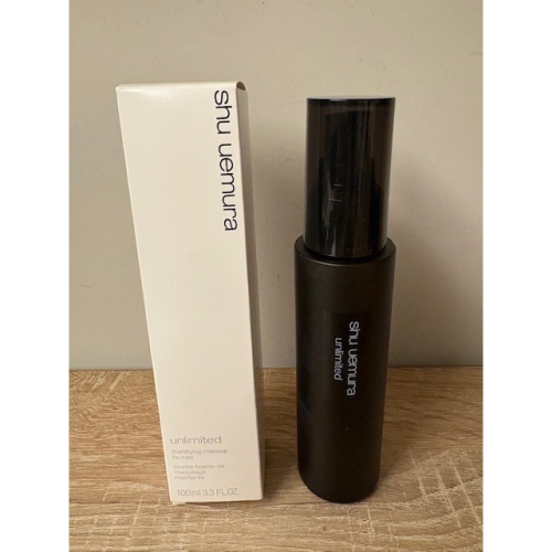 全新 shu uemura 植村秀 無極限控油定妝噴霧 控油 100ml 持久定妝