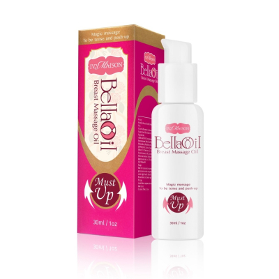 IvyMaison 美胸精油 plus+ 30ml