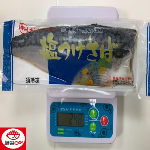【 鮮選GO ! 】挪威薄鹽鯖魚(230g±5%/片)含紙板