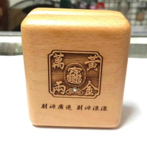 印章收納-質感-木盒-黃金萬兩、招財、大小章印章盒、公司章、私章、印鑑、印鑑盒、印盒、印章盒、收納、大小章收納、大章印盒