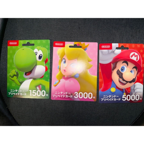 阿勝拍賣 日帳任天堂點數 1500，3000，5000(限日版eshop使用)