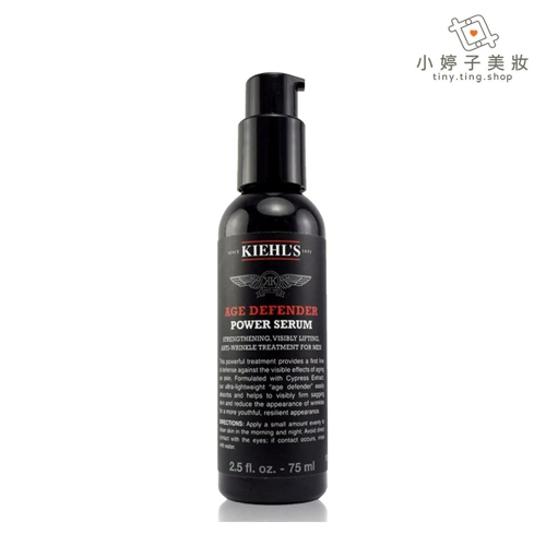 Kiehl＇s 契爾氏 超能全效男性緊膚精華 75ml