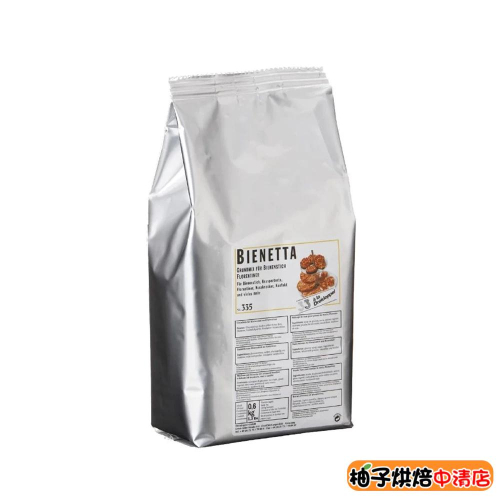 【柚子烘焙食品】德國33 法蘭酥餅粉 600g Bienetta 堅果塔 核果塔 船型餅 法式杏仁脆片 杏仁薄片 免煮糖