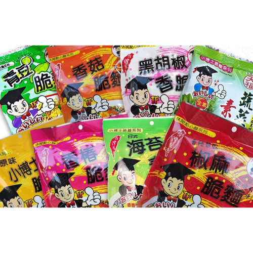 純素 天福 小博士脆麵 薯條 餅乾 脆麵 香菇 香椿 海苔 椒麻 黑胡椒 蔬菜 青豆 脆麵 隨手包 素食 全素