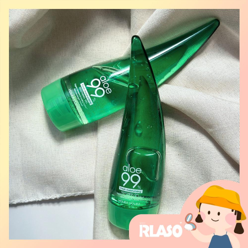 【Rlaso】HOLIKA HOLIKA｜99% 蘆薈舒緩凝膠 55ml 舒緩 修護 補水 曬後舒緩 凝膠