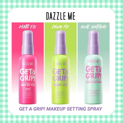 泰國熱銷Dazzle me爆款定妝噴霧《持妝24H》