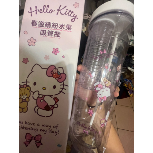 水壺