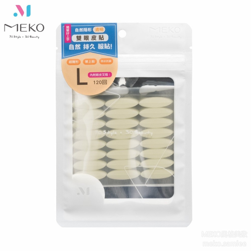 MEKO 自然隱形透明雙眼皮貼 (L)120回 X-096