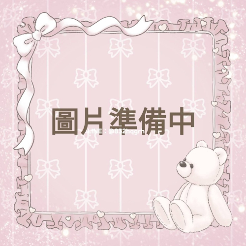 ✿ CLARINS克蘭詩 ✿ 克蘭詩 黃金雙萃精華 清爽版 經典款 一般款50ml 正裝
