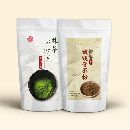【萬年春】萬年春靜岡抹茶粉100g+鐵觀音茶粉100g
