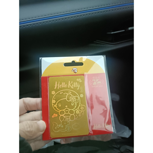 三麗鷗 金蛇年紅包 SuperCard Hello Kitty 悠遊卡