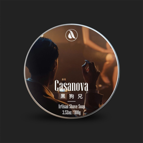 【Aura稜光】Casanova | 黑狗兄 升級版植物油刮鬍皂