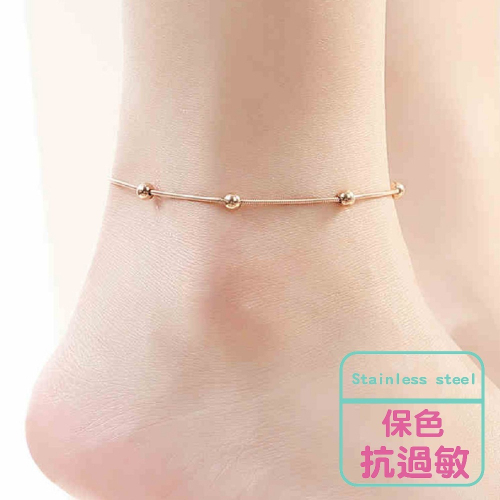 成全 鈦鋼腳鍊 玫瑰金腳鍊 醫療鋼腳鍊 精品腳鏈 交換禮物 生日禮物 抗過敏腳鍊 不退色腳鍊 圓珠腳鍊