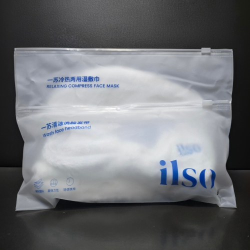 ?全新現貨? ilso 冷熱兩用濕敷巾 清潔洗臉髮帶