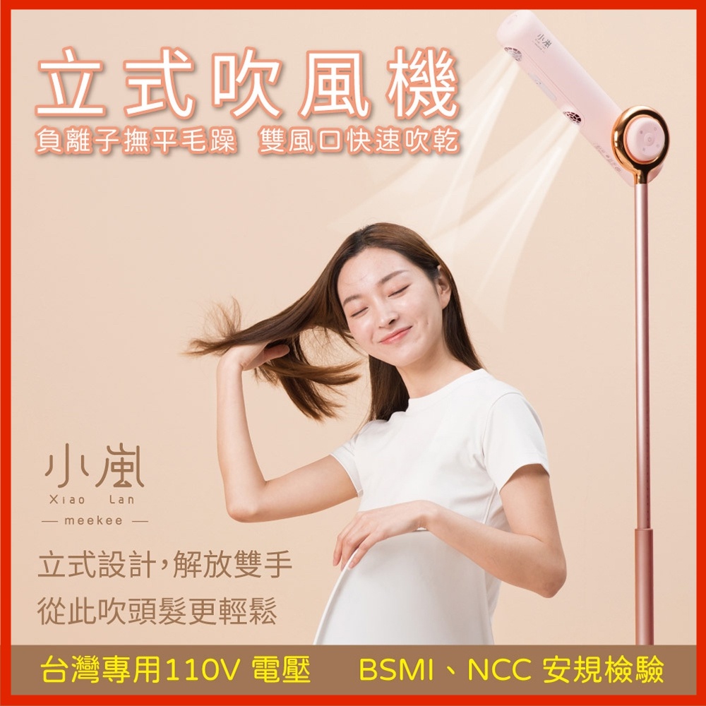 強強滾❤️