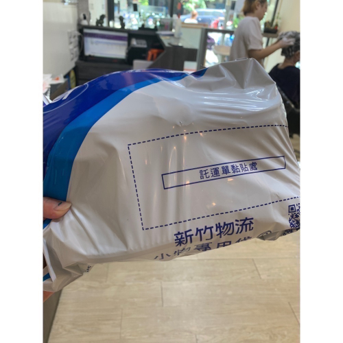 小玉兒