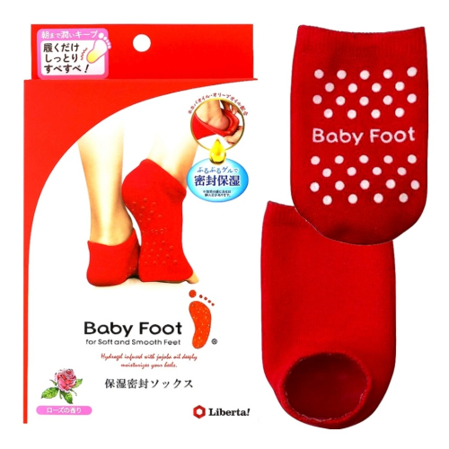 BABY FOOT 美容足跟密集保濕QQ襪，下單前請先詢問貨量