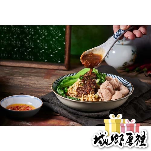 陳家汕頭意麵魚冊魚餃乾拌麵