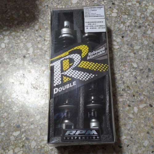 ＂聊聊免運＂ RPM RR 後避震 350mm 雷霆 RACING G6 FNX FIDDLE 4MICA Z1