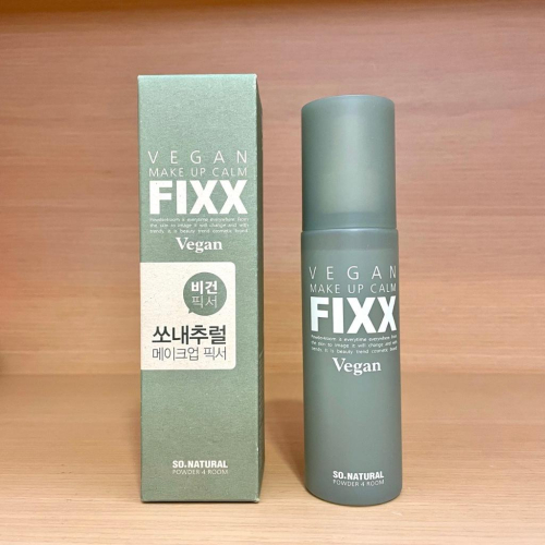 已過期！FIXX so natural 植萃敏感肌定妝噴霧 100ml 韓國定妝噴霧 敏感肌 綠瓶 純素敏感肌定妝噴霧