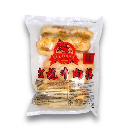 快速出貨 ? 現貨 QQINU 紅龍牛肉捲 牛肉捲 紅龍 方便 熱銷 團購最愛