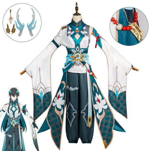 【動漫研習社】丹恆飲月君Cosplay崩壞星穹鐵道Cos遊戲扮演服套裝全套男