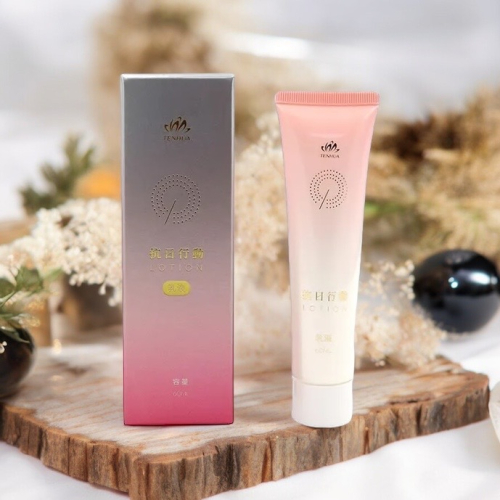 【天華】抗日行動乳液✨防曬乳 天然 植物細胞 抵擋紫外線