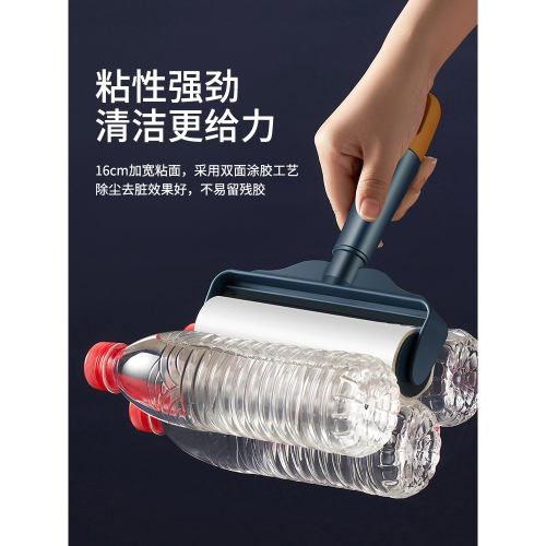 粘毛器滾筒卷紙可撕式大號替卷紙衣物除毛神器粘頭發去毛家用黏刷