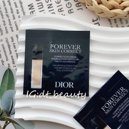 DIOR 超完美持久遮瑕乳 Skin Correct Concealer 遮瑕 超完美遮瑕