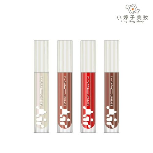 M.A.C 超透亮冰晶潤唇露 5ml 多色可選