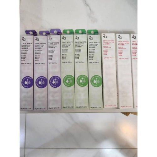ZA美白隔離霜 SPF36PA++02透亮紫 01勻透綠、Za美白防曬霜SPF26PA++、SPF34
