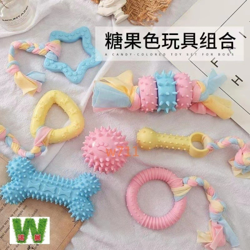w711鴻展 貓狗 磨牙棒 潔齒 狗狗 貓貓 玩具 寵物 狗狗磨牙棒 貓咬膠磨牙潔齒 馬卡龍清潔