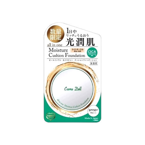 【全新現貨】COSME DOLL CICA積雪草光采保濕氣墊粉餅 防曬SPF50+++ 15g