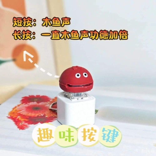 張瓊美