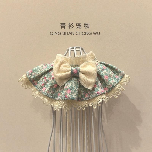 #現貨快速出貨【青衫寵物】原創 ◆ 復古綠底粉玫瑰蕾絲口水巾、領巾寵物貓咪狗狗頸部裝飾衣服圍脖