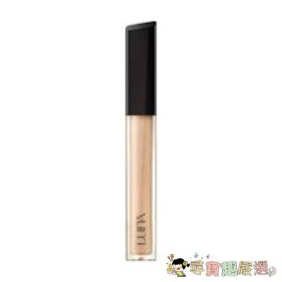 LunA 持久遮瑕膏 2號自然米色, 7.5g, 1支現貨