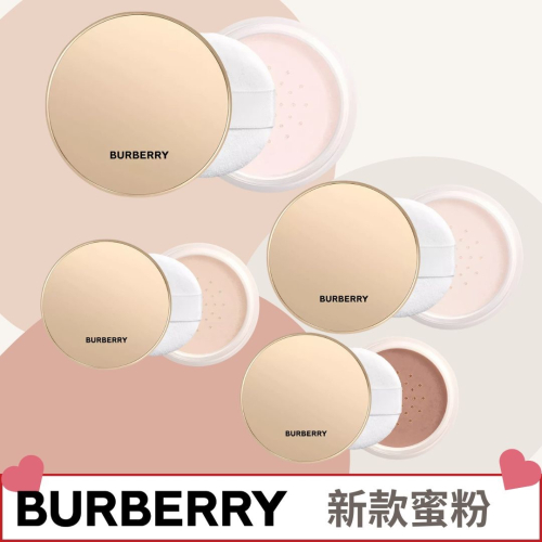 《A’sD 預購 ??正品》Burberry 蜜粉 Beyond Wear Finishing