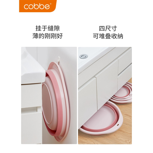 可折疊洗臉盆大號家用學生宿舍用塑料盆子便攜式壓縮旅行小號洗衣