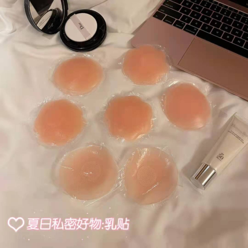 防凸點隱形乳貼薄款透氣無肩帶婚紗禮服吊帶專用防走光硅膠胸貼女
