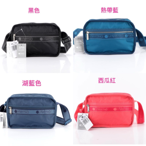 美國??LeSportsac 輕便防水小號休閒時尚逛街旅遊手提單肩斜背包男女