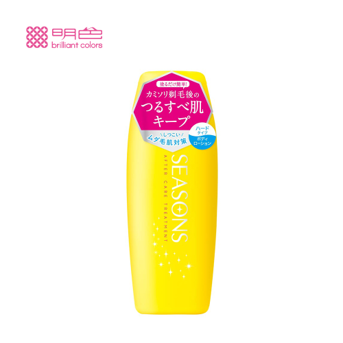 MEISHOKU 明色 SEASONS 修護軟毛液200ml (現貨)❤️ㄚ比小鼻❤️