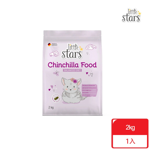 Little stars力特星 全方位龍貓飼料2kg 貓飼料