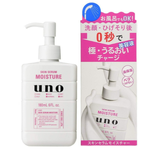 【? i mall 特賣會?】資生堂 UNO 完效男人保濕乳 180ml 型男最愛用