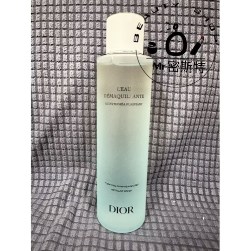Dior 迪奧-極淨舒緩卸妝液-200ml 卸妝液 卸妝水 臉部卸妝