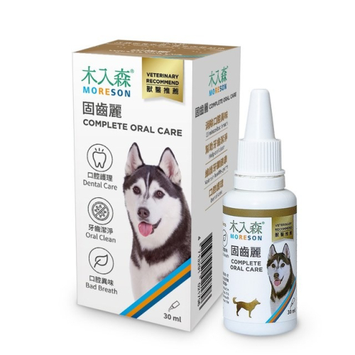 木入森 犬寶固齒麗 口滴劑 30ml 狗潔牙水 犬用潔牙滴劑 寵物口腔保健 木入森固齒麗 狗狗潔牙 寵物潔牙水