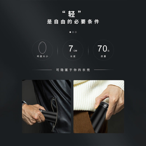 迷你剃須刀電動刮鬍2022新款迷你小型的便攜式旅行送男友男士禮物