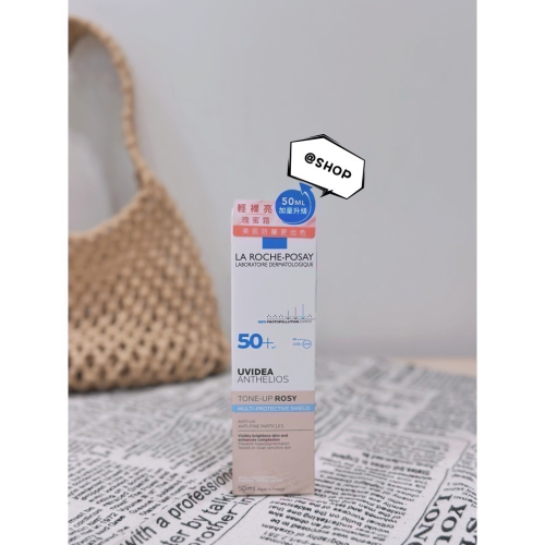 『現貨代購』? La Roche-Posay理膚寶水 全護清透亮顏防曬隔離乳UVA PRO 30/15ml 新瑰蜜霜